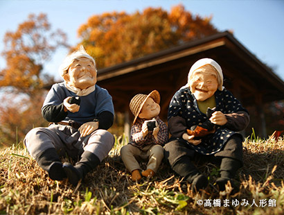 高橋まゆみ人形館